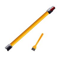 Extension Rod for Dyson V7/V8/V10/V11 Metal Quick Release Straight Pipe Bar Handheld Wand Tube Vacuum Accessories Orange