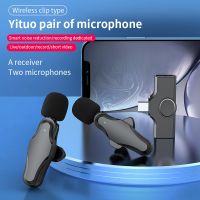 《Miss you electronic》ไมโครโฟนไร้สายสำหรับการบันทึกวิดีโอ IphoneAudio การใช้ไมค์ IPhoneLive FRUMicrophone Accessories