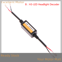 Excellent LED CANbus Decoder ไฟหน้ารถยนต์ข้อผิดพลาดฟรี RESISTOR H1 H3 H4 H7 H9 H11 ADAPTER