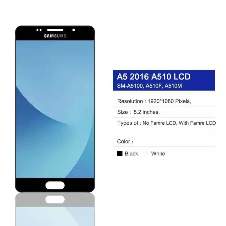 หน้าจอlcdชุดหน้าจอซัมซุงgalaxy-a5-2017-a510m-a510fd-หน้าจอสัมผัสแบบทัชสกรีนจอlcdคุณภาพaaaคุณภาพดี-ตัวป้องกันหน้าจอฟรีคลังสินค้ากรุงเทพส่งเร็วขึ้น