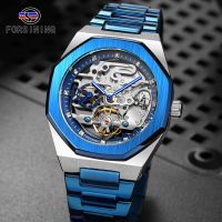 ⌚Forsining Mechanical Mens นาฬิกาแฟชั่นอัตโนมัติชายนาฬิกาสแตนเลสสีฟ้ากันน้ำธุรกิจโครงกระดูก Erkek Kol Saati