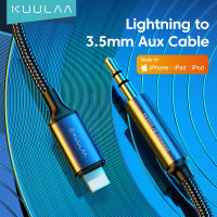 Kuulaa สาย Aux Audio แจ็คสายไฟ สำหรับ iPhone 3.5มม.สาย Aux ลำโพงอะแดปเตอร์หูฟังสำหรับ iPhone11 Pro XS XR X 12 เสียงสายเคเบิล Splitter สำหรับ IOS 14ขึ้นไป