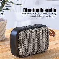 G2 Mini Fabric Bluetooth Speaker Supports TF Card Wireless Connection Outdoor Portable Audio Stereo Creative Gift Subwoofer