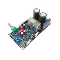 LM1875T Power Amplifier Board 2.0 Dual Channel Volume Adjustment Compatible with 2030