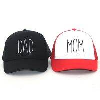 [A Motion] Newmesh หมวกหมวก Fashionadjustable EmbroideryMOM กีฬาหมวกเบสบอลผู้ชายผู้หญิงสบายๆหมวก Snapback เดินทาง