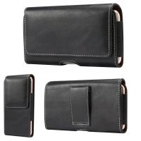 Lambskin Classic Leather Case For Samsung S23 S21 S20 iPhone 14 13 Pro Mens Phone Bag Universal Thin Hanging Waist Belt Holster