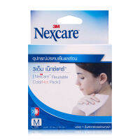 3M เจลประคบเย็นและร้อน Nexcare Cold Hot Pack Size M