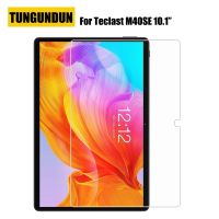 [Hot K] กระจกนิรภัยสำหรับ Teclast M40 SE M40SE 10.1 "ฟิล์มแผ่นป้องกันหน้าจอแท็บเล็ตสำหรับ Teclast M40se M 40 SE เคสกระจก