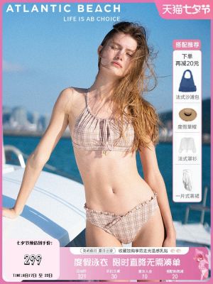 [Atlanticbeach Vacation Swimsuit] Cute Japanese Bikini Slimming Hot Spring Split Swimsuit For Women