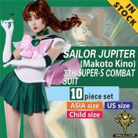 MRHALLCOS Anime Cosplay Sailor Moon Jupiter Makoto Kino SuperS Crystal Dress Outfits Costume Halloween Party Kid Adult Women Plu