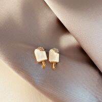 Fashion Cool Ice Cream Ear Stud Women 39;s Elegant Small Simple Earrings French High-Grade Ear Stud