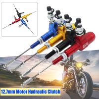 12.7mm Motorcycle Performance Hydraulic Brake Clutch Master Cylinder Rod System Efficient Transfer Retrofit Labor-saving Pump