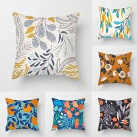 Autumn Leaves Decorative Pillowcase Fruit Orange Throw Pillow Case Plush Flowers Printing Pillow Cover kussensloop