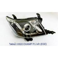 ไฟหน้า TOYOTA VIGO CHAMP PROJECTOR สีดำ EAGLEYE