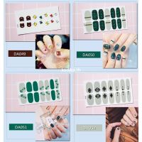 สติ๊กเกอร์ติดเล็บกันน้ำแฟชั่น 14 ชิ้น,nail sticker