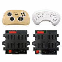 HH677K-2.4G เด็กไฟฟ้าของเล่นรถ Controller HH619Y HH670Y Bluetooth รีโมทคอนล Transmitter Parts