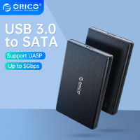 ORICO 2.5นิ้ว SATA เป็น USB 3.0/Type-C กรณี HDD USB3.0 MicroB ดิสก์ฮาร์ดไดรฟ์เสริม Enclosure เคส SSD (2189U3)