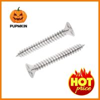 สกรูเกลียวปล่อย TF DEXZON 10X1-1/2 นิ้ว 15 ตัวSELF-TAPPING SCREW TF DEXZON 10X1-1/2IN 15PCS **สอบถามเพิ่มเติมได้จ้า**