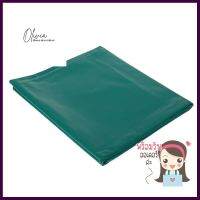 ผ้าใบพลาสติก MPI 3X4M สีเขียวMULTIPURPOSE PLASTIC SHEET MPI 3X4M GREEN **บริการเก็บเงินปลายทาง**