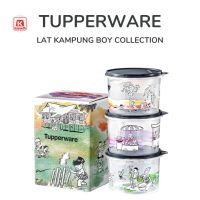 กล่องใส่อาหาร Tupperware รุ่น Lat Kampung boy collection (3ใบ) ขนาด 1.1 L