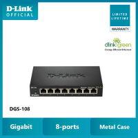 D-Link DGS-108 (8-Port Gigabit Desktop Switch In Metal Casing)