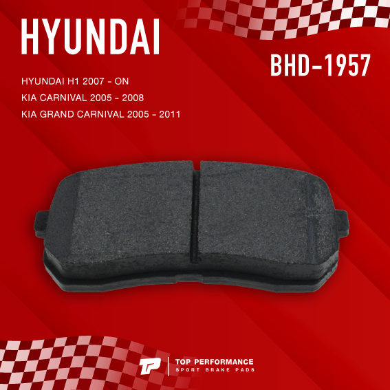 ผ้าเบรค-หลัง-hyundai-h1-kia-carnival-grand-carnival-top-performance-japan-bhd-1957-bhd1957-ผ้าเบรก-ฮุนได-เกีย-คานิวัล