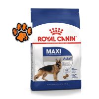 (ส่งฟรี)Royal Canin Maxi Adult (โรยัล คานิน อาหารสุนัขแบบเม็ด สำหรับสุนัขโตพันธุ์ใหญ่) 4 kg