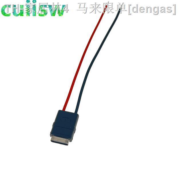 cw-1pcs-usb-type-c-with-nut-locking-plate-female-tpc-current-fast-charging-jack-port