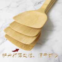 High-end Original Bamboo spatula household high temperature resistant bamboo spatula for non-stick pans special bamboo spatula with long handle bamboo cooking spatula