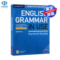 English original Cambridge English grammar book with answers and e-book intermediate fifth edition Cambridge English grammar in use