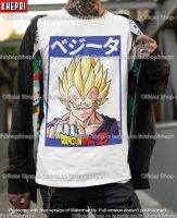 ?ส่งด่วน  ฮิตมว๊าก? เสื้อยืด Unisex เสื้อคู่ Cotton TC รุ่น จอมมารเบจิต้า Majin Vegeta T-Shirt แบรนด์ Khepri ผ้านุ่ม ไม่หด ระวังของปลอม!