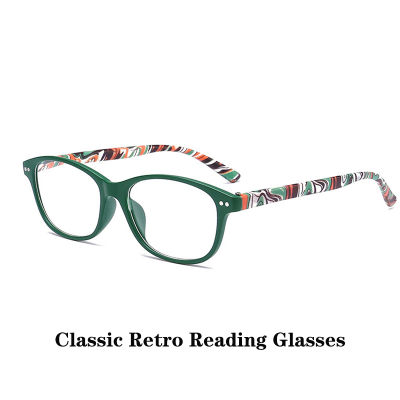 แฟชั่นบริสุทธิ์แว่นอ่านหนังสือสำหรับผู้หญิงคลาสสิกย้อนยุคสี่เหลี่ยมสายตายาวแว่นตาสายตาพลัส + 100-+ 400สีเขียว