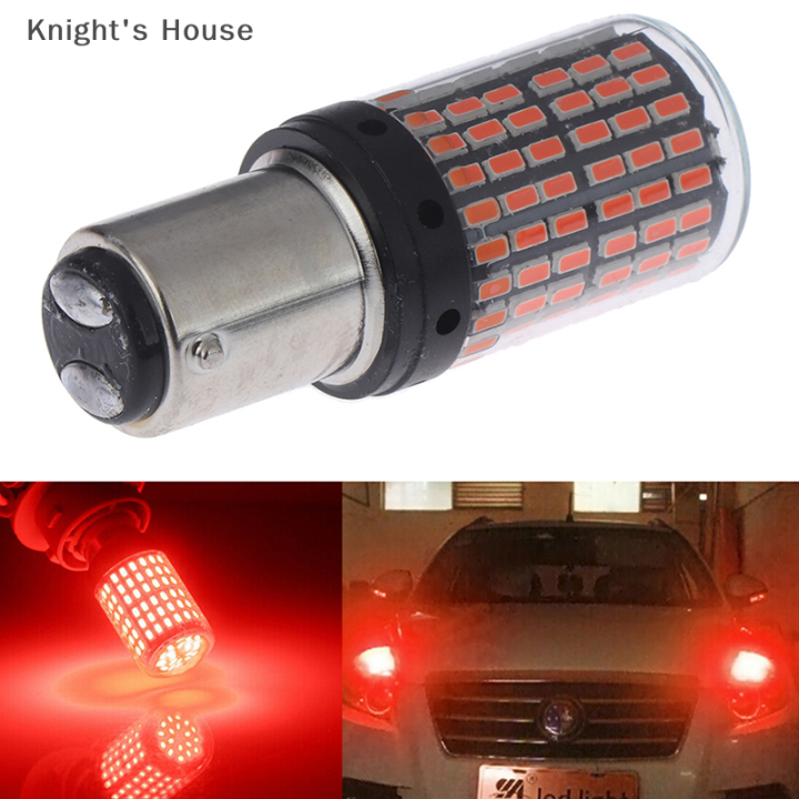 knights-house-1pc-1157-led-red-canbus-3014-144-smd-ไฟเลี้ยวรถยนต์ไฟเบรคไม่มีแฟลช