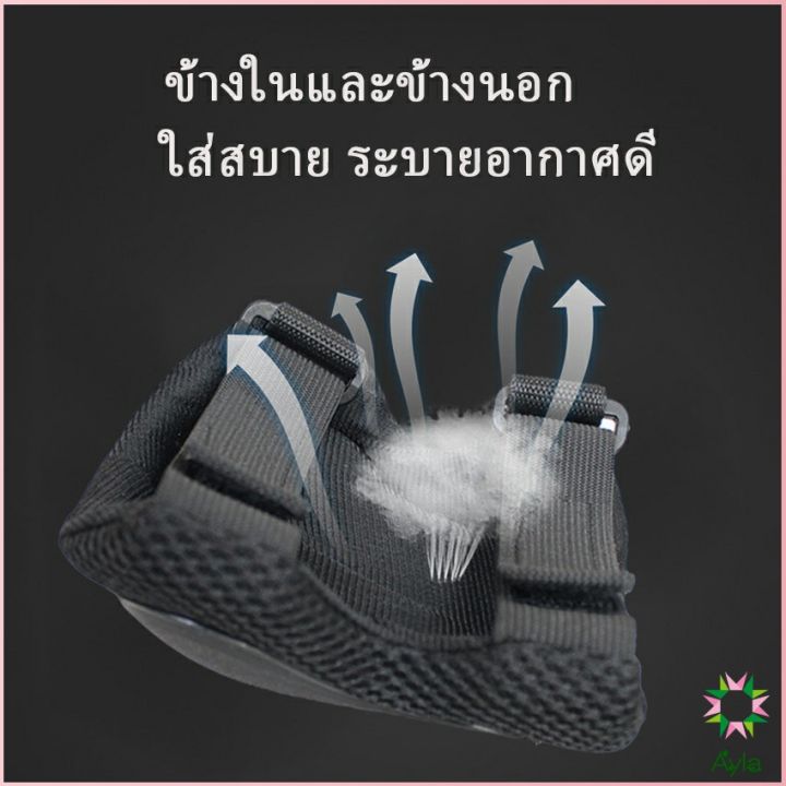 ayla-อุปกรณ์ป้องกันการล้ม-สเก็ตบอร์ดสนับเข่า-ลดการกระแทรก-protective-gear