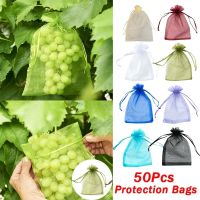 ◐❁¤ 50Pcs Mesh Garden Bag Net Vegetable Grapes Fruit Protection Grow Bag Drawstring Net Mesh Against Insect Pest Control Bird Garden