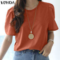 VONDA เสื้อยืดผู้หญิงแขนพองมีกระดุมสีพื้นเสื้อจีบเสื้อยืดคอกลมสง่างาม (ลำลองเกาหลี)