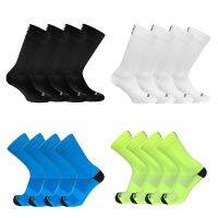 【YD】 4 Pairs Outdoors Men Cycling Socks Breathable