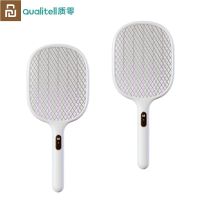 YouPin Qualitell Smart Digital Display Electric Mosquito Swatter Dual Mode Purple Light Mosquito Trap Wall-Mounted Mosquito Kill  Electric Insect Kill