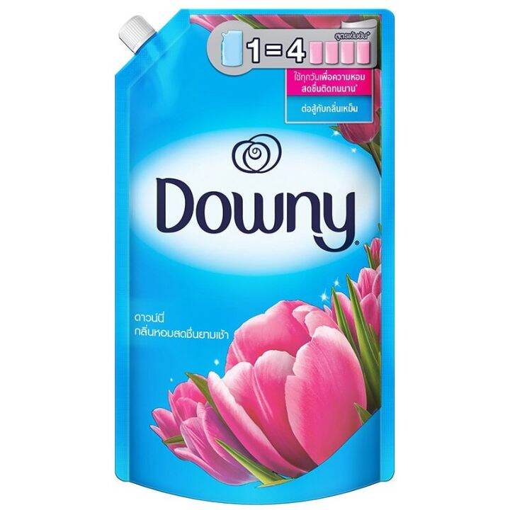 fernnybaby-1350ml-น้ำยาปรับผ้านุ่ม-ดาวน์นี่-downy-ดาวน์นี่สูตรเข้มข้นพิเศษ-สูตร-ดาวน์นี่-สีฟ้า-สดชื่นยามเช้า-1350-มล