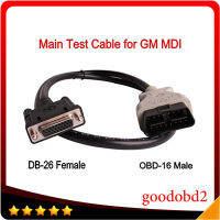 สำหรับจีเอ็ม MDI สายหลัก OBD II อินเตอร์เฟซ MDI OBD2เคเบิ้ลหลักทดสอบสายเคเบิ้ลสำหรับรถ MDI เครื่องมือวิเคราะห์เชื่อมต่อ OBD2 16pin เพื่อ25pin