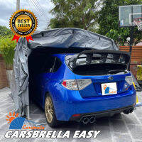 เต็นท์พับได้ เต็นท์จอดรถ โรงจอดรถสำเร็จรูป CARSBRELLA รุ่น EASY สำหรับรถมีขนาดเล็ก - กลาง