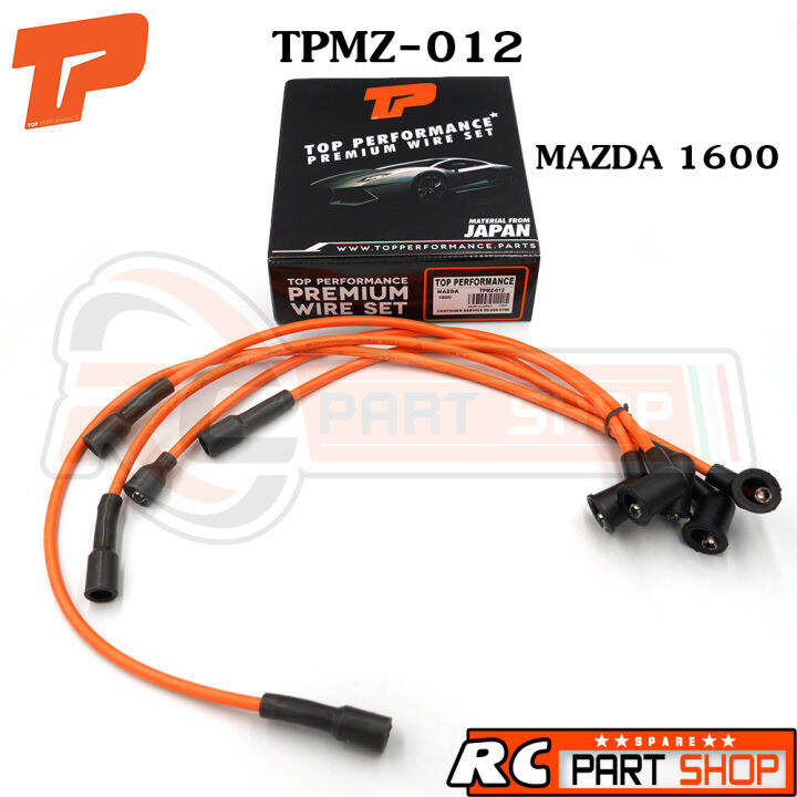 สายหัวเทียน-mazda-m1600-สายซิลิโคนอย่างดี-ทนความร้อนสูง-ยี่ห้อ-top-performance-tpmz-012