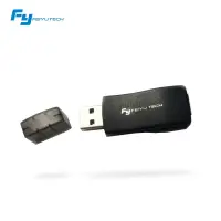 Feiyu FY ขั้วต่อ USB สำหรับ G6 G6บวก Vimble 2 WG2 G4 G5 3แกนอะแดปเตอร์อร์อัปเกรดเฟิร์มแวร์ขากล้องมือถือ