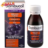 Sambucol Immuno Forte Black Elderberry Liquid+ VitaminC + Zinc 120ml เสริมภูมิต้านทาน การเจริญเติบโต ป้องกันหวัด #วิตามินสำหรับเด็ก  #อาหารเสริมเด็ก  #บำรุงสมอง  #อาหารเสริม #อาหารสำหรับเด็ก