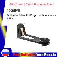 เครื่องฉายขาแขวนติดผนัง XGIMI เครื่องฉายผนังบางปรับมุมได้ X สำหรับ XGIMI H3/Z8X/ขอบฟ้า Pro/halo Plus/H3S/Z6X/Z8X