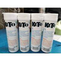 ?สินค้าขายดี? แผ่นตรวจค่าคีโต  KETOSIS บรรจุ 50 PCS./1 ขวด