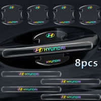 8ชิ้น Hyundai Elantra I30 I10 Tucson Ioniq Santa Fe Atos Kona Getz Accent Universal สติกเกอร์ติดที่จับประตูรถมองไม่เห็นเลเซอร์สีฟิล์มป้องกันสติ๊กเกอร์ชามประตูรถยนต์อุปกรณ์เสริมรถยนต์