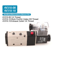 นิวเมติกไฟฟ้า Solenoid Valve4V310-0810 3 Way 2ตำแหน่งก๊าซควบคุมอากาศแม่เหล็กวาล์ว Dcac ขดลวดโวลต์อุปกรณ์ท่อ