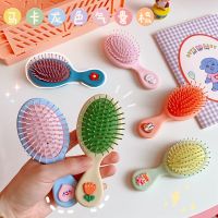 Kids Hair Comb Little Boys Girls Cute Cartoon Hair Comb Hair Brush Child Portable Anti-static Comfortable Head Massager Combs