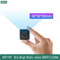 OULU Mini Wifi IP Remote Camera 1080P HD Night Vision Smart Home Surveillance Security Protection with Battery Motion Detection